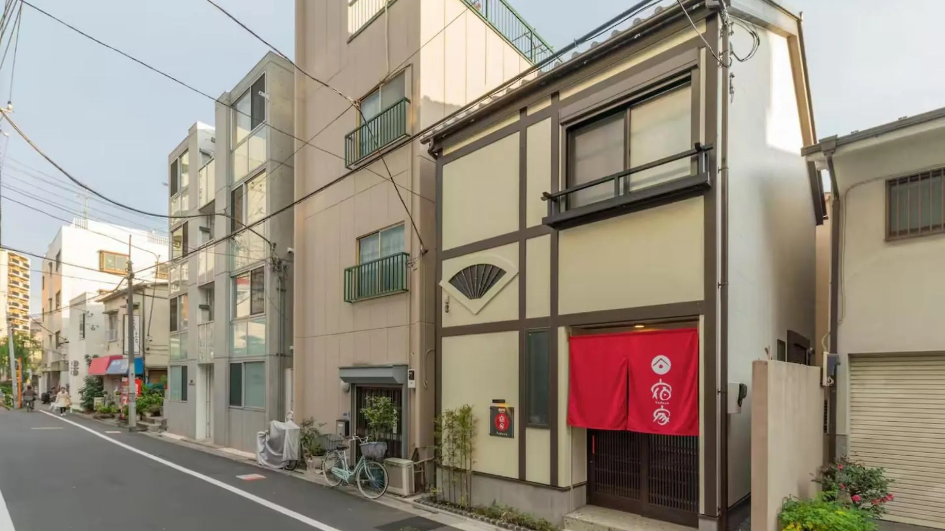 Yadoya Negishi - Vacation Stay 92008V Tokyo 0*,